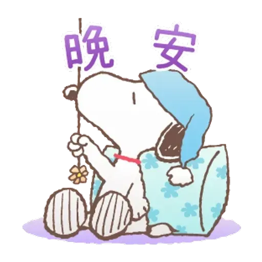 Snoopy - Sticker 8