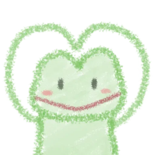 cute frog - Sticker 3