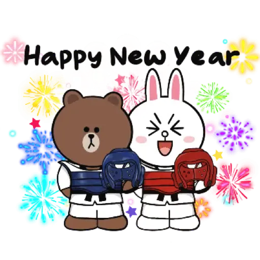 Happy New Year Taekwondo BROWN & FRIENDS (新年) (1)- Sticker