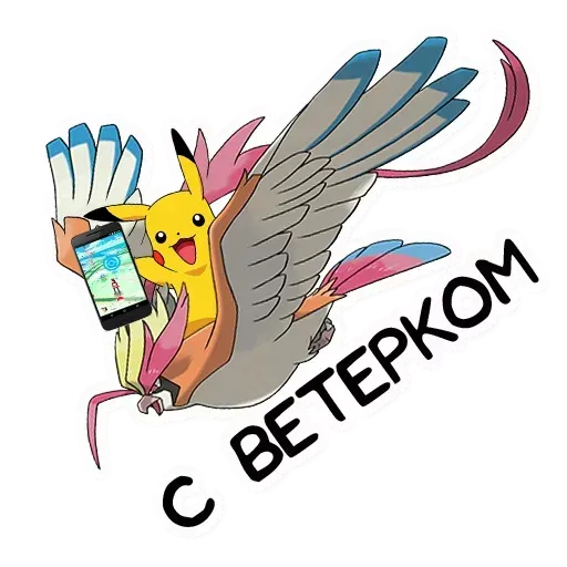 Покемон- Sticker