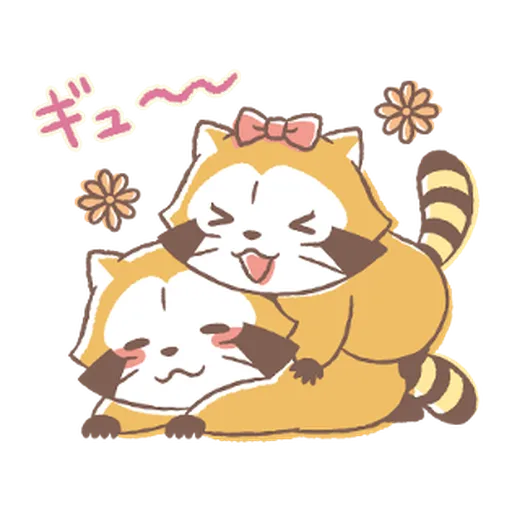 Rascal and Lily: Cordial Couple #1 - Sticker 7
