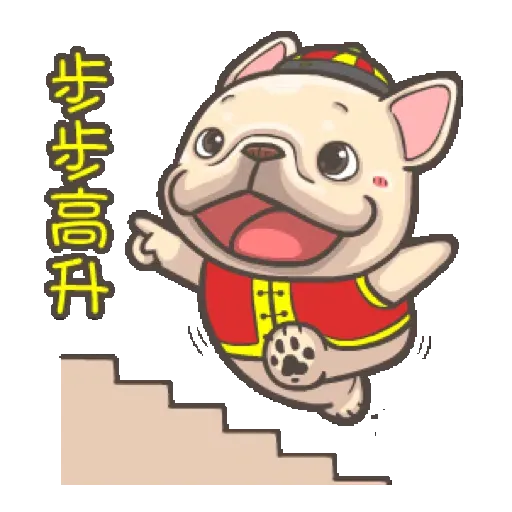 法鬥皮古-虎虎生風賀虎年(第23彈) (新年, CNY) GIF* - Sticker 8