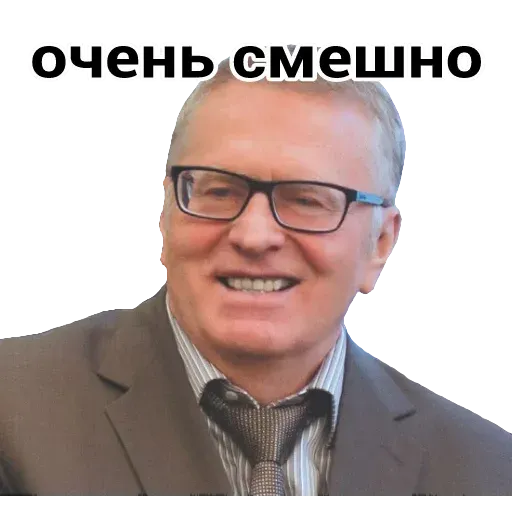 Владимир Вольфович Ж - Sticker 2