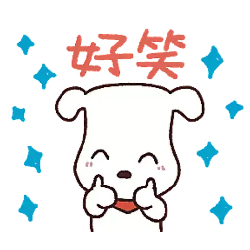 Pomme and Friends - 中秋篇 - Sticker 7