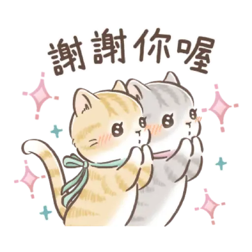 大人可愛淑女貓【新年春節祝賀】 (新年, CNY) (2) - Sticker 5