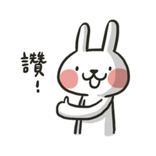 Hellorabbits6 - Sticker 5