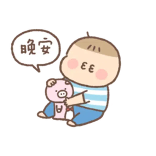 🧸2 - Sticker