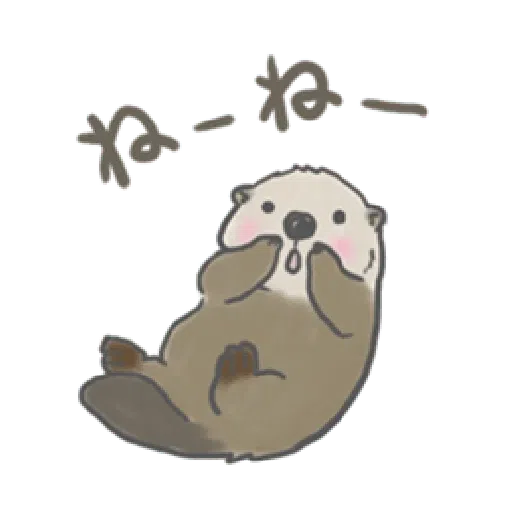 Otter’s kawaii sea otter - Sticker 3