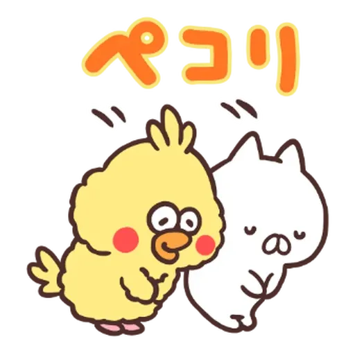 雞雞鵝寶寶 - Sticker 5