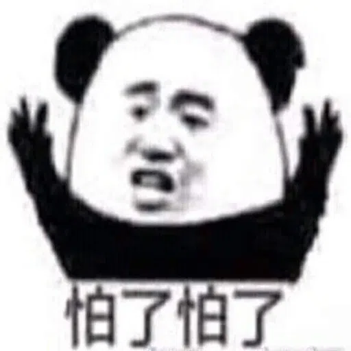 蘑菇頭 - Sticker 4