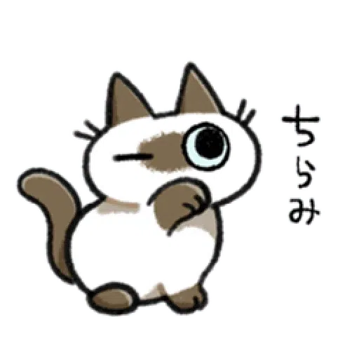 Siamese Cat1 - Sticker 6