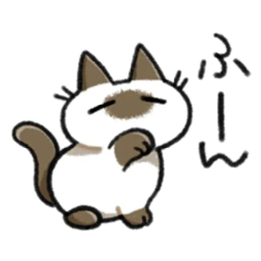 Siamese Cat1 - Sticker 5