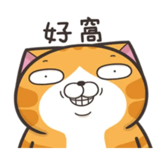 Cat3 - Sticker 4