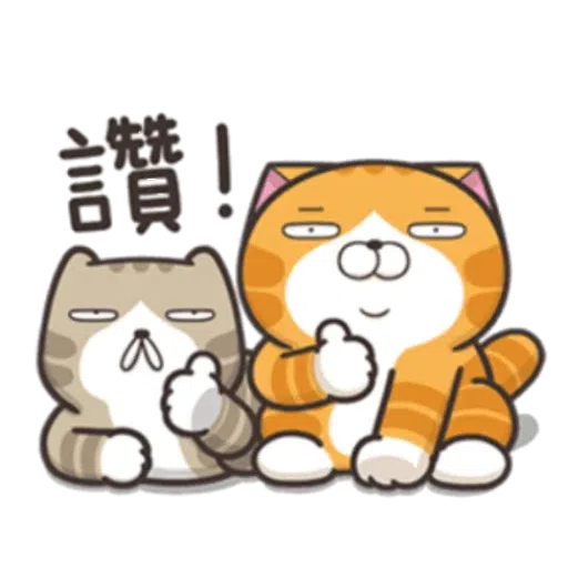 Cat3 - Sticker 7