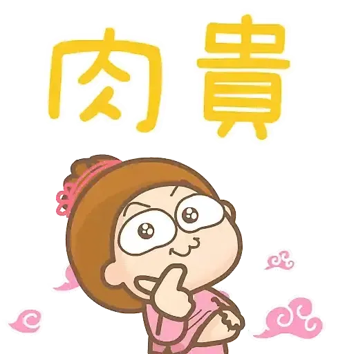 譚仔雲南米線 TamJai Yunnan Mixian (Maggiemarket) GIF* - Sticker 6