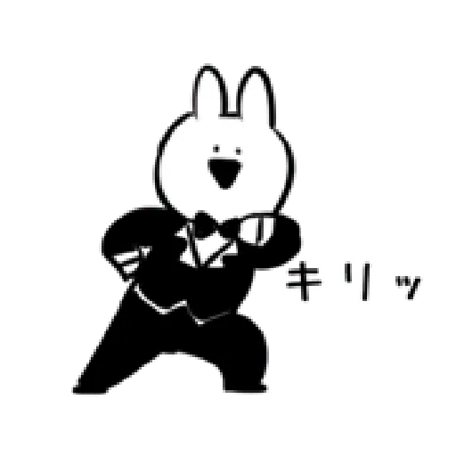[dkcoltd] Ex兔(ani) vol3 - Sticker 6