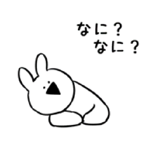 [dkcoltd] Ex兔(ani) vol3- Sticker