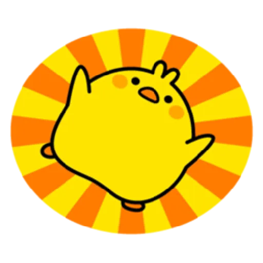 Plump Little Chick 1- Sticker