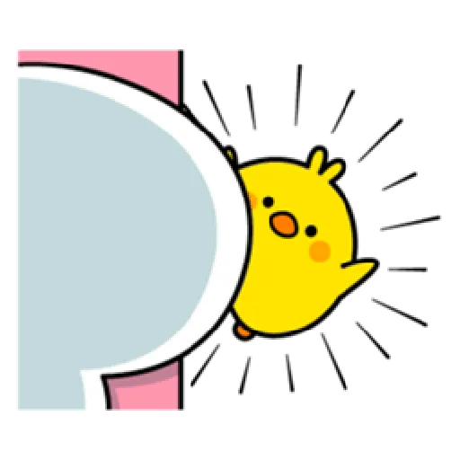 Plump Little Chick 1 - Sticker 1