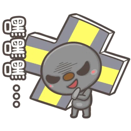 OPEN小將X法鬥皮古(2) - Sticker 6