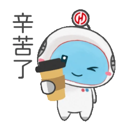 華南銀行小n可愛再登場！陪伴生活每一刻 (新年, CNY) GIF* - Sticker 3