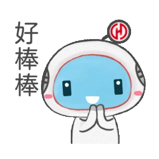 華南銀行小n可愛再登場！陪伴生活每一刻 (新年, CNY) GIF* - Sticker 5