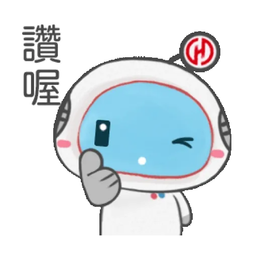 華南銀行小n可愛再登場！陪伴生活每一刻 (新年, CNY) GIF* - Sticker 4