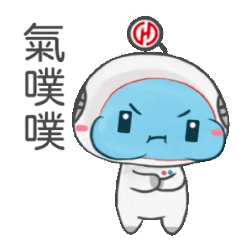 華南銀行小n可愛再登場！陪伴生活每一刻 (新年, CNY) GIF* - Sticker 8