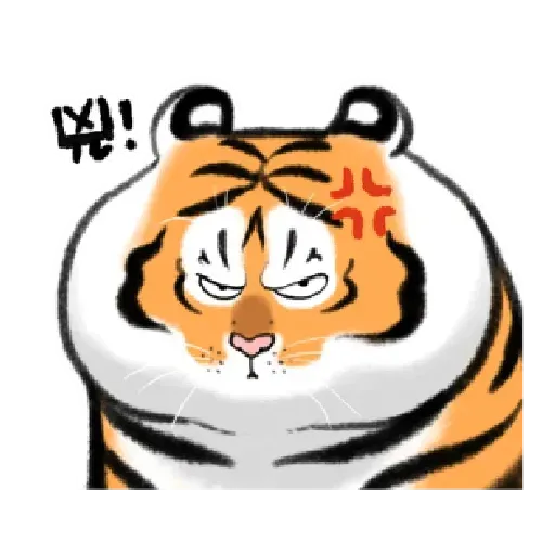 Tiger2- Sticker