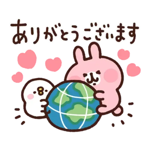 kanahei&usagi travel - Sticker 2